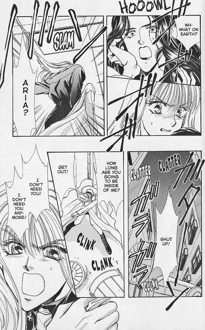 Page 24 Chapter 9 Kemonotachi no Yoru