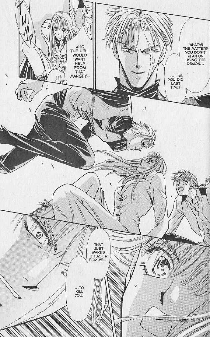 Page 28 Chapter 9 Kemonotachi no Yoru