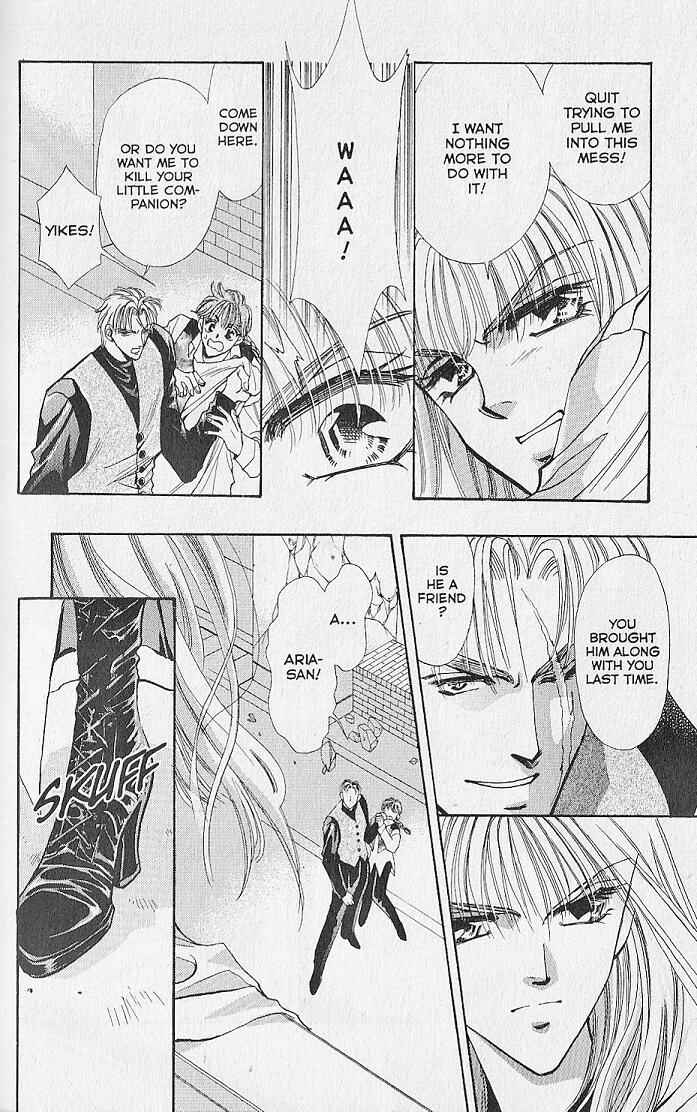 Page 31 Chapter 9 Kemonotachi no Yoru