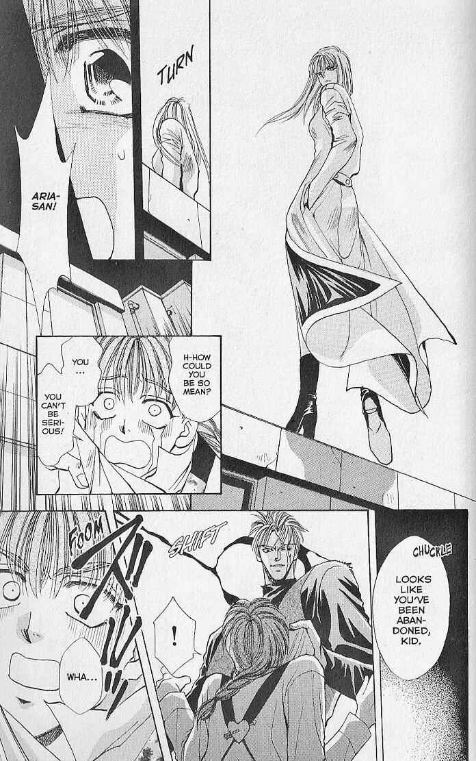 Page 32 Chapter 9 Kemonotachi no Yoru