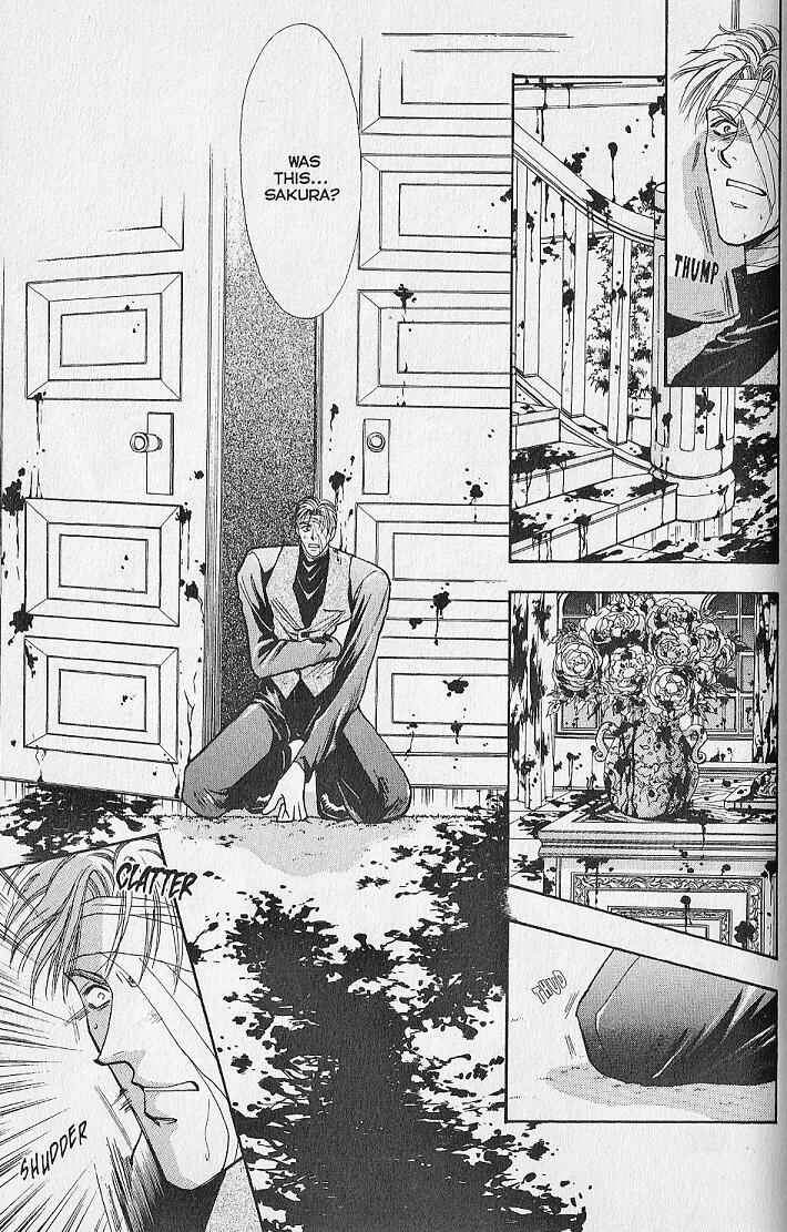 Page 6 Chapter 9 Kemonotachi no Yoru