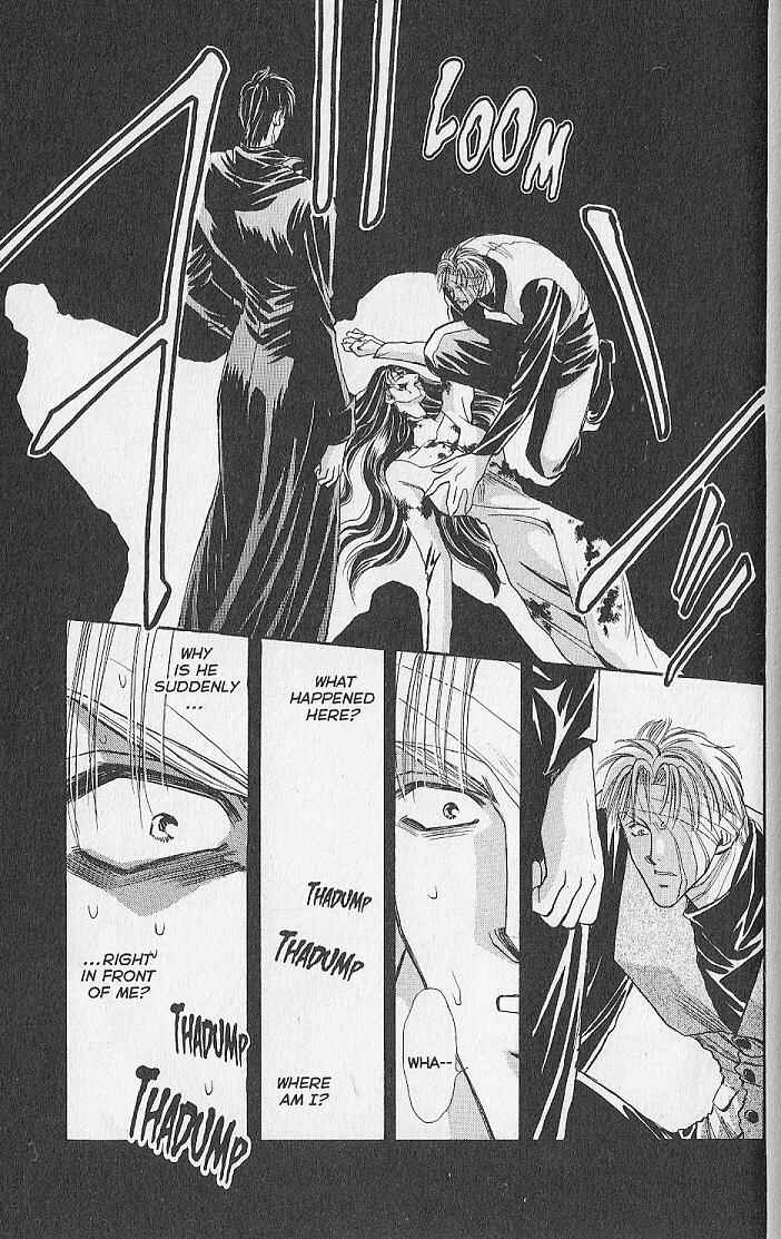 Page 8 Chapter 9 Kemonotachi no Yoru