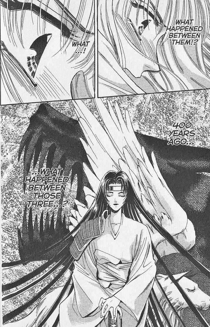 Page 19 Chapter 20 Kemonotachi no Yoru