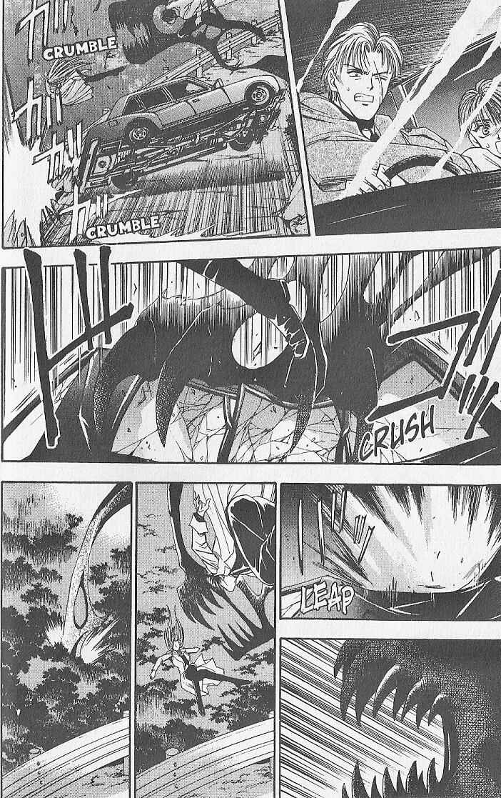 Page 26 Chapter 20 Kemonotachi no Yoru