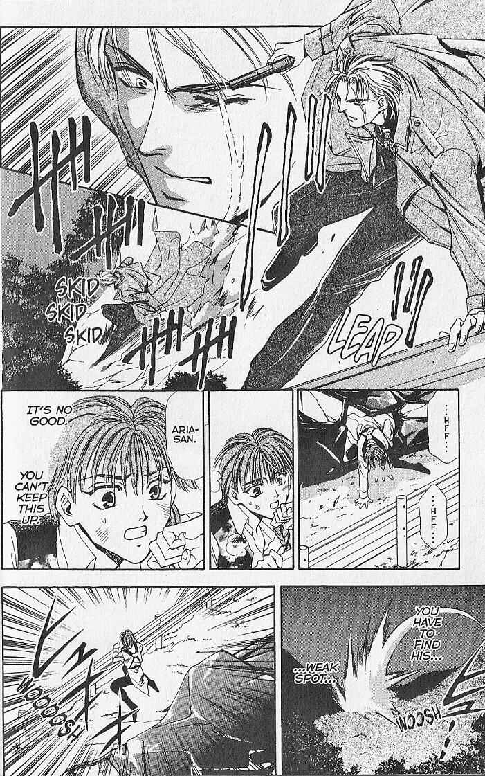 Page 28 Chapter 20 Kemonotachi no Yoru