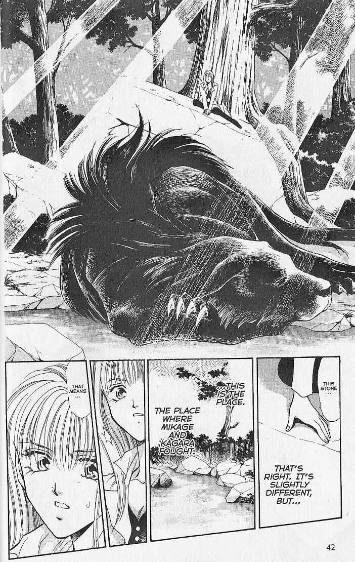 Page 38 Chapter 20 Kemonotachi no Yoru