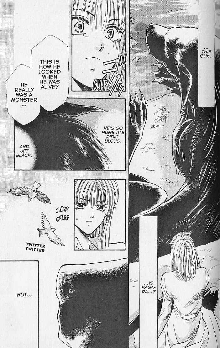 Page 39 Chapter 20 Kemonotachi no Yoru