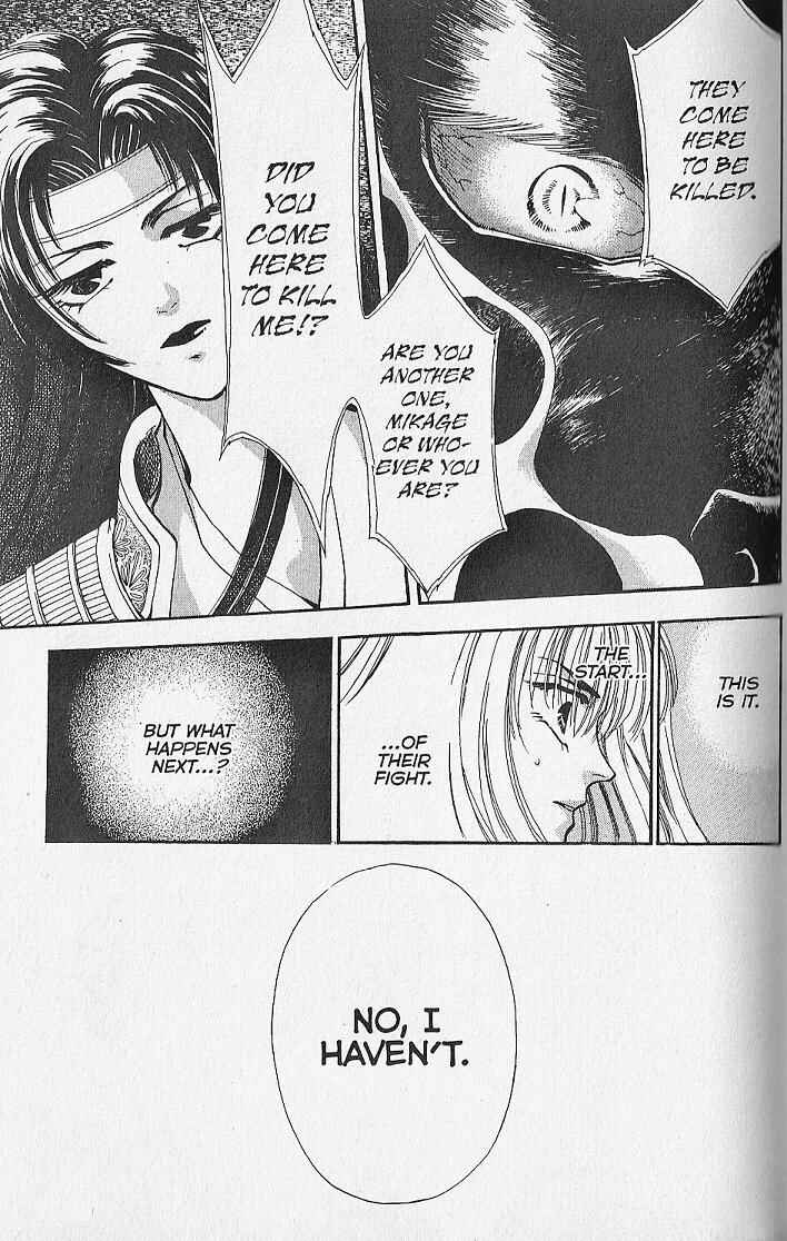 Page 43 Chapter 20 Kemonotachi no Yoru