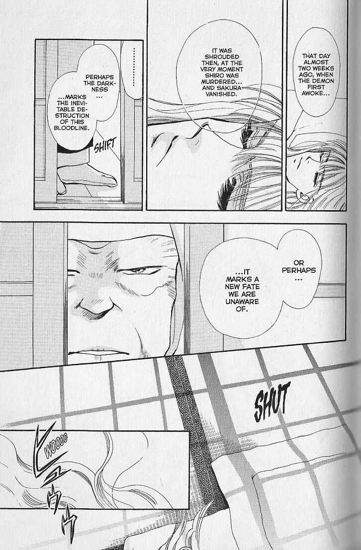 Page 14 Chapter 8 Kemonotachi no Yoru
