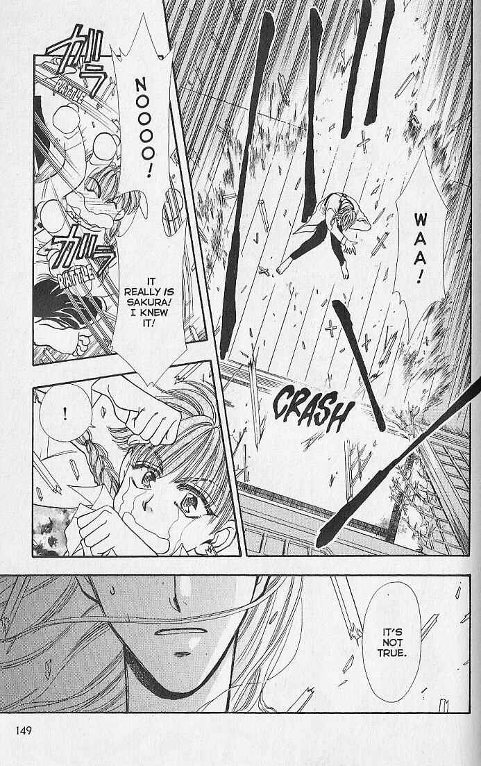 Page 16 Chapter 8 Kemonotachi no Yoru