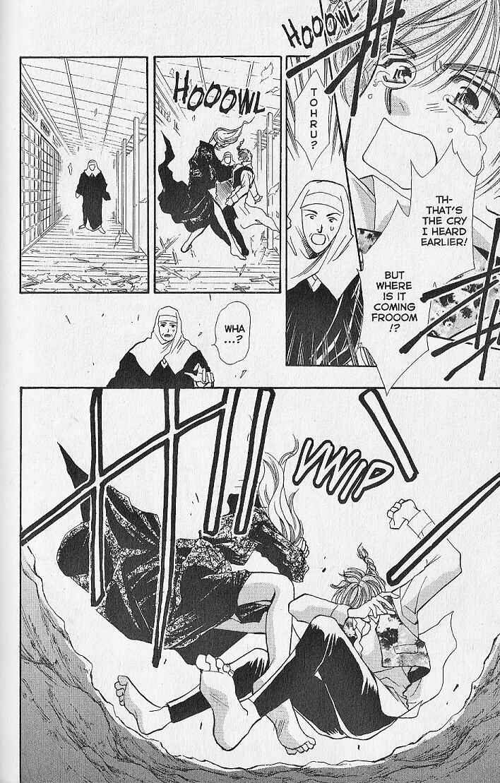 Page 19 Chapter 8 Kemonotachi no Yoru