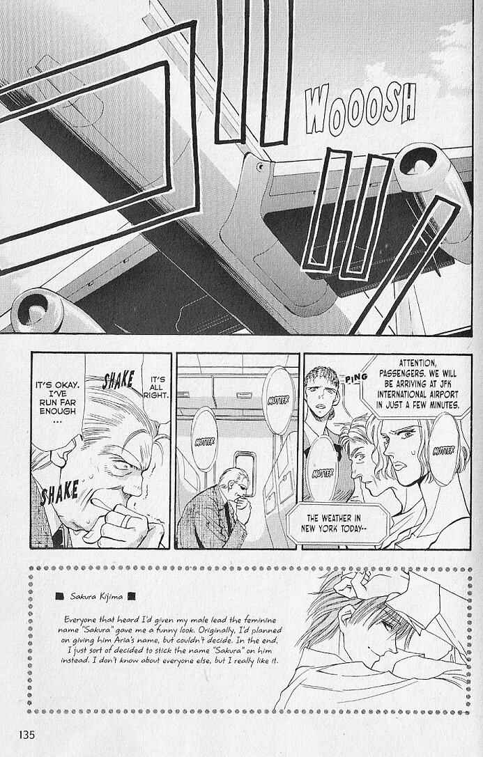 Page 2 Chapter 8 Kemonotachi no Yoru