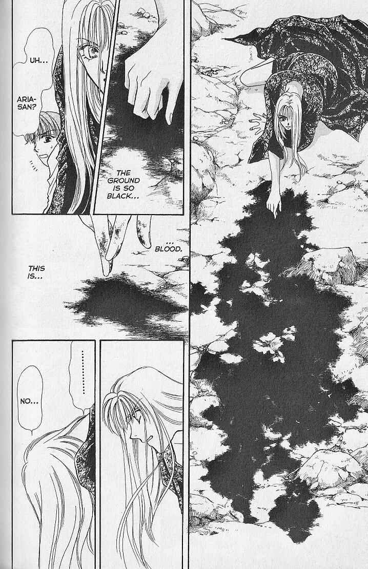 Page 21 Chapter 8 Kemonotachi no Yoru