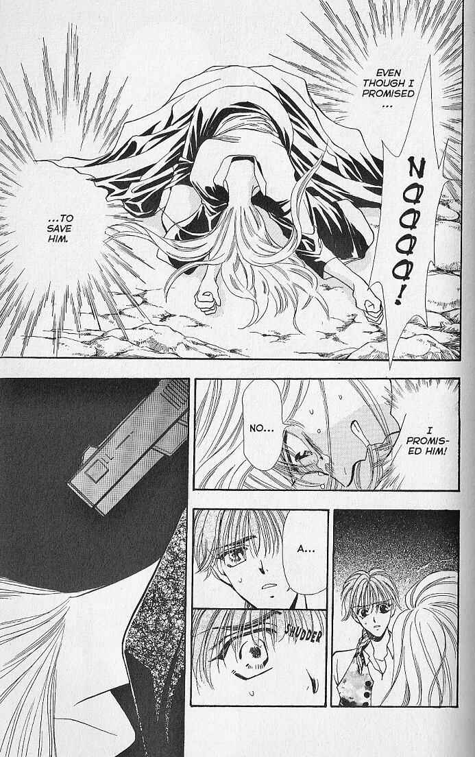 Page 24 Chapter 8 Kemonotachi no Yoru