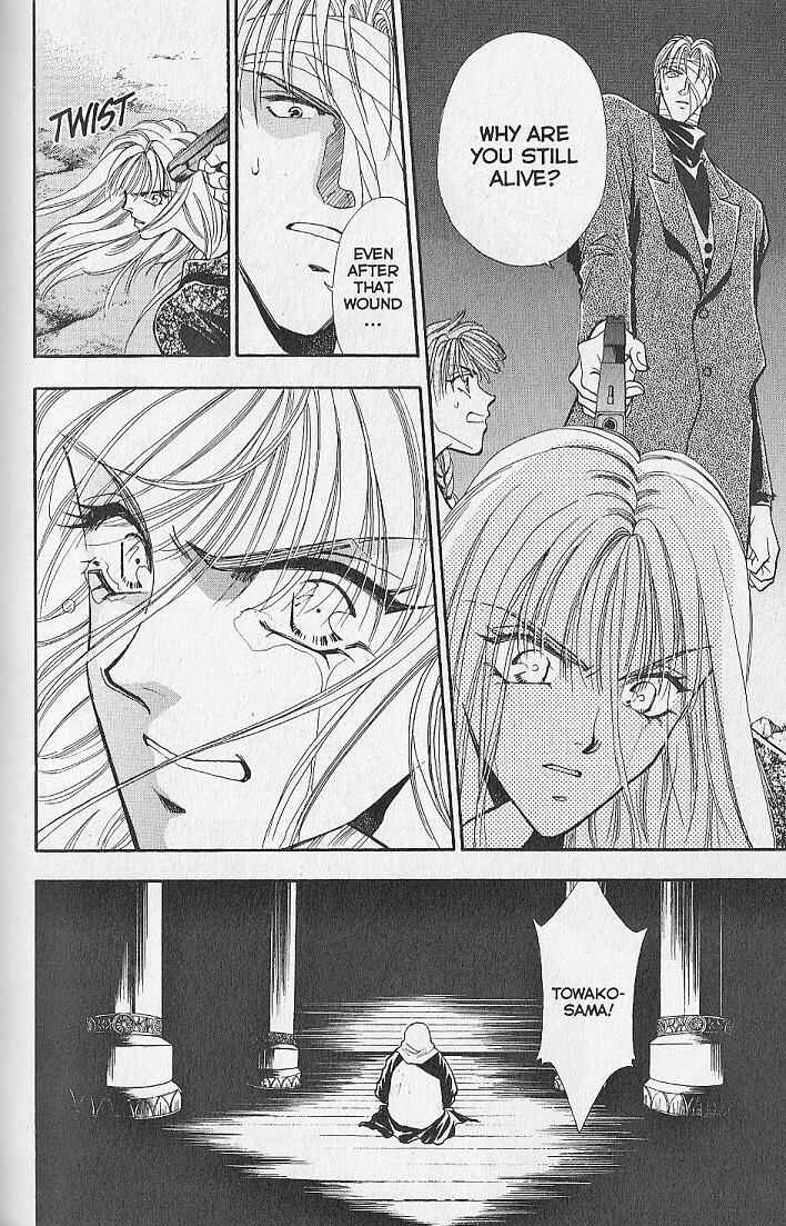 Page 25 Chapter 8 Kemonotachi no Yoru
