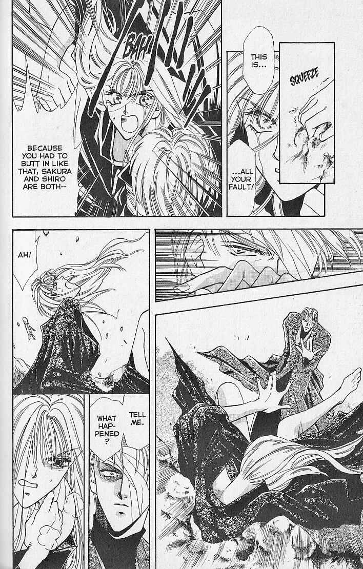 Page 27 Chapter 8 Kemonotachi no Yoru
