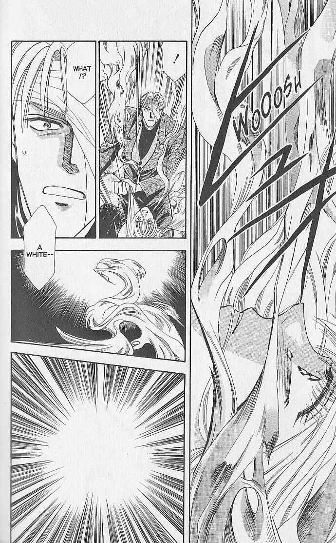 Page 29 Chapter 8 Kemonotachi no Yoru