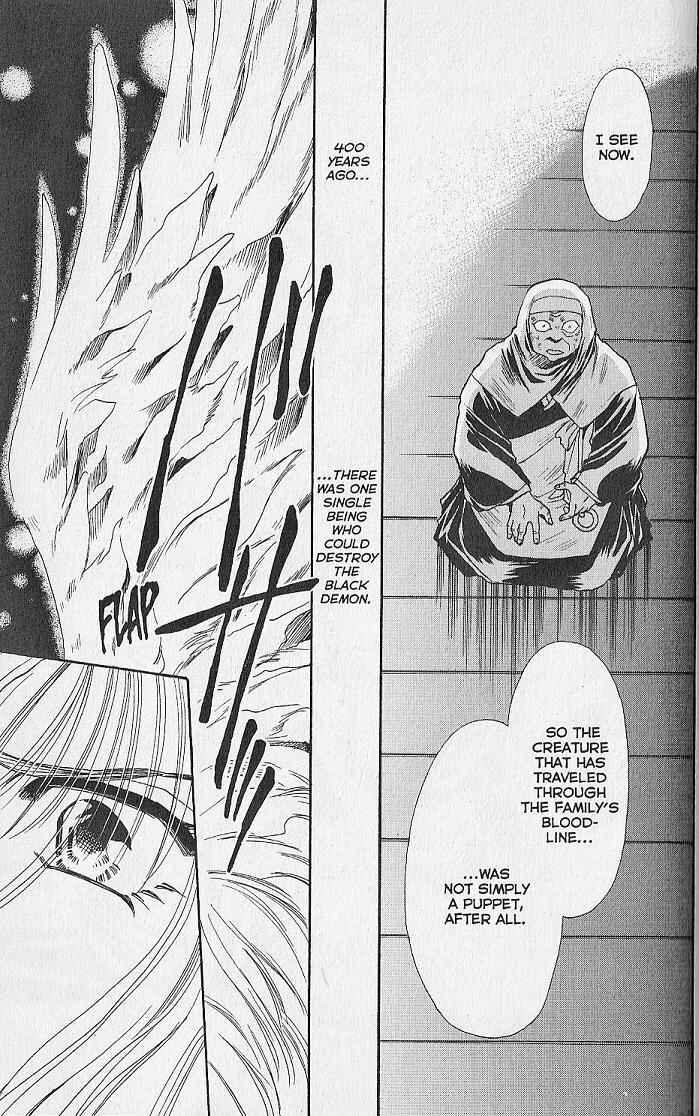 Page 32 Chapter 8 Kemonotachi no Yoru