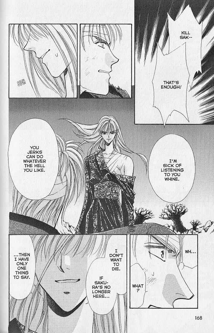 Page 35 Chapter 8 Kemonotachi no Yoru