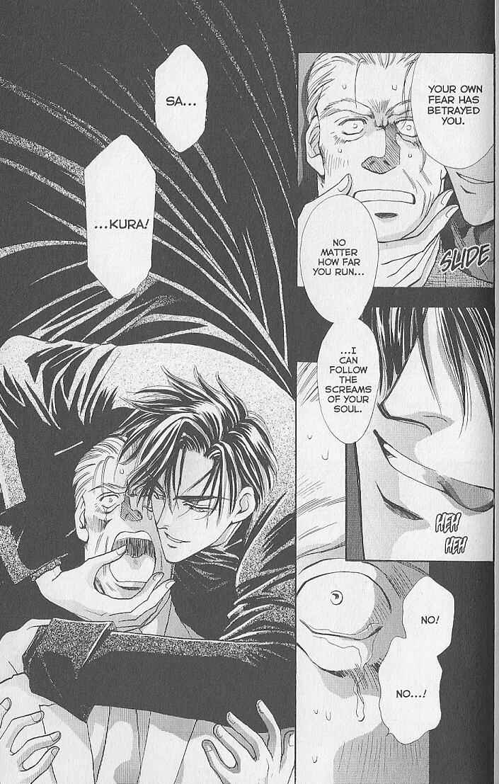 Page 4 Chapter 8 Kemonotachi no Yoru