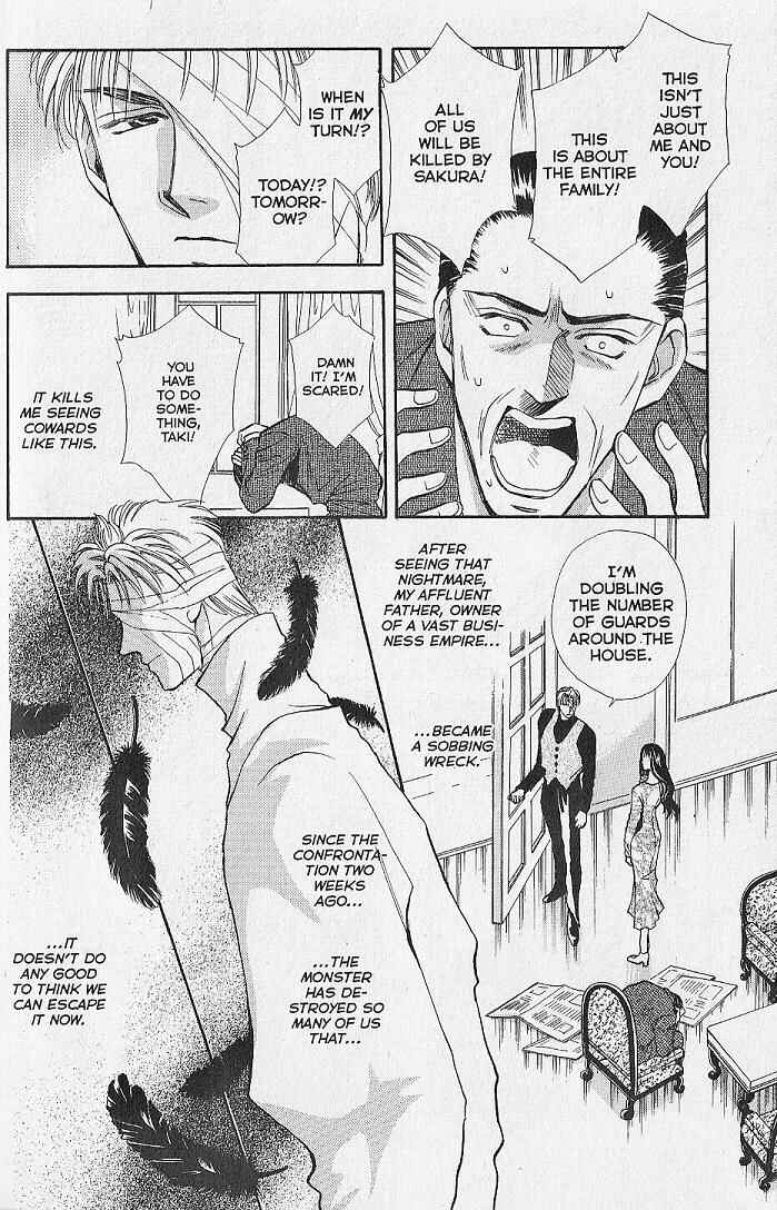Page 7 Chapter 8 Kemonotachi no Yoru
