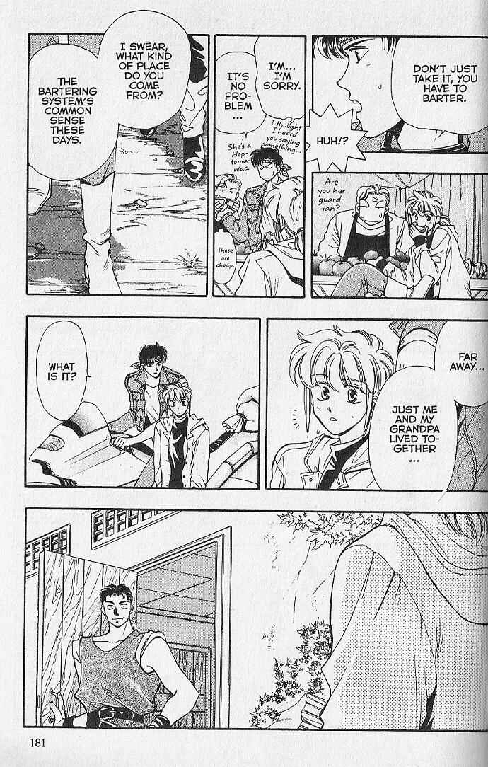 Page 13 Chapter 23.5 Kemonotachi no Yoru