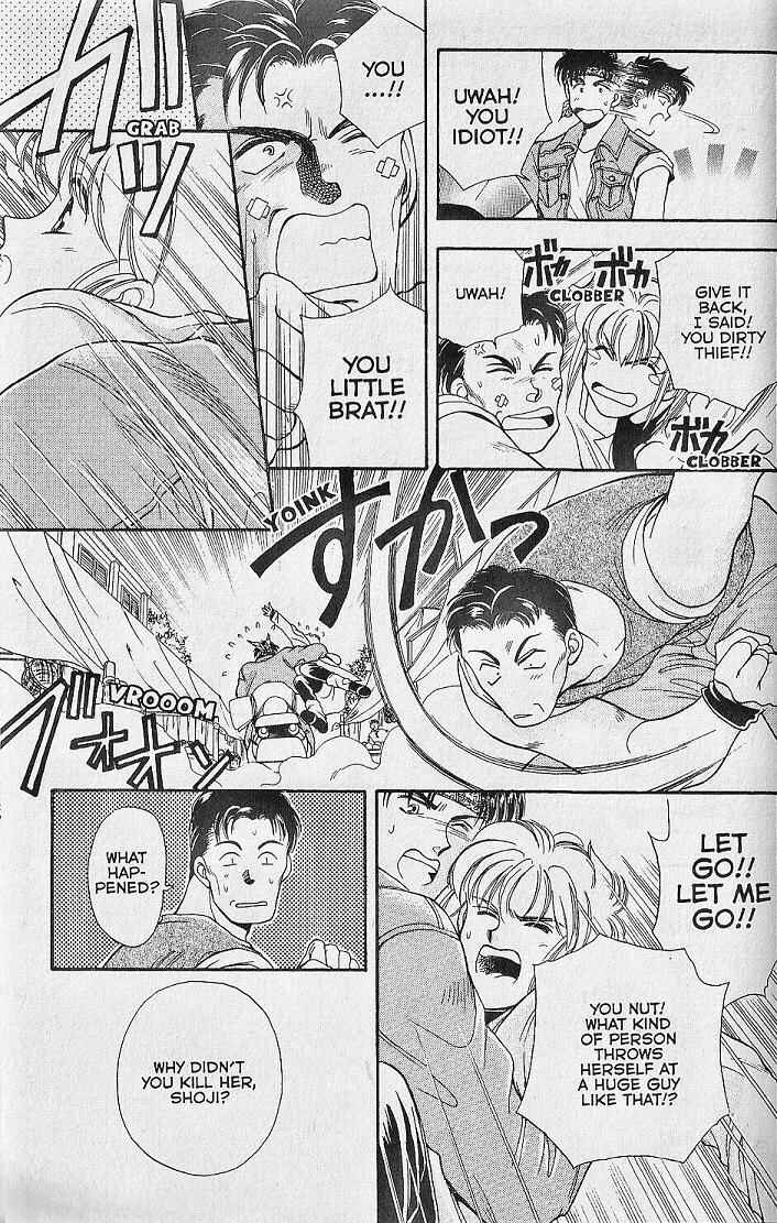 Page 15 Chapter 23.5 Kemonotachi no Yoru