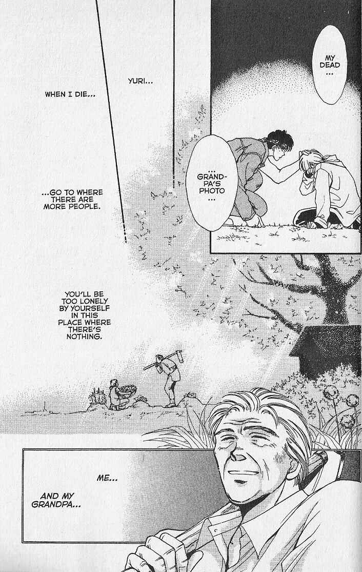 Page 19 Chapter 23.5 Kemonotachi no Yoru