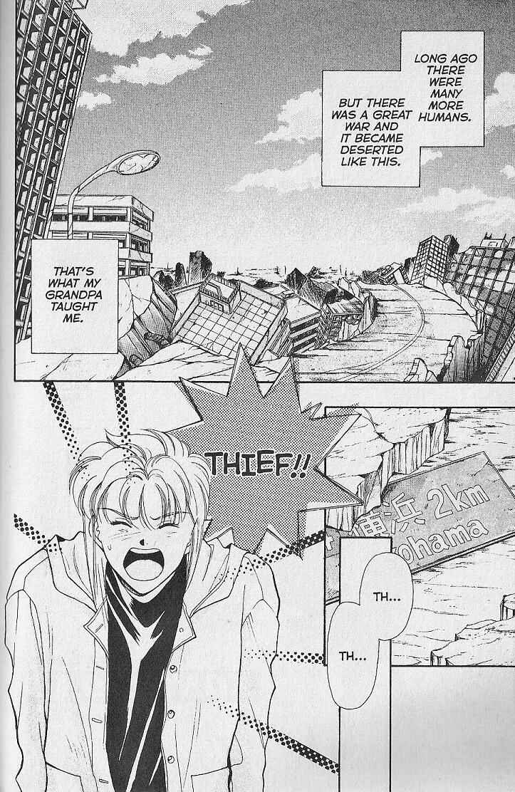 Page 2 Chapter 23.5 Kemonotachi no Yoru