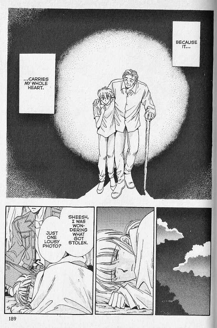 Page 21 Chapter 23.5 Kemonotachi no Yoru