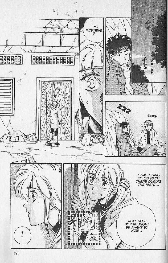 Page 23 Chapter 23.5 Kemonotachi no Yoru