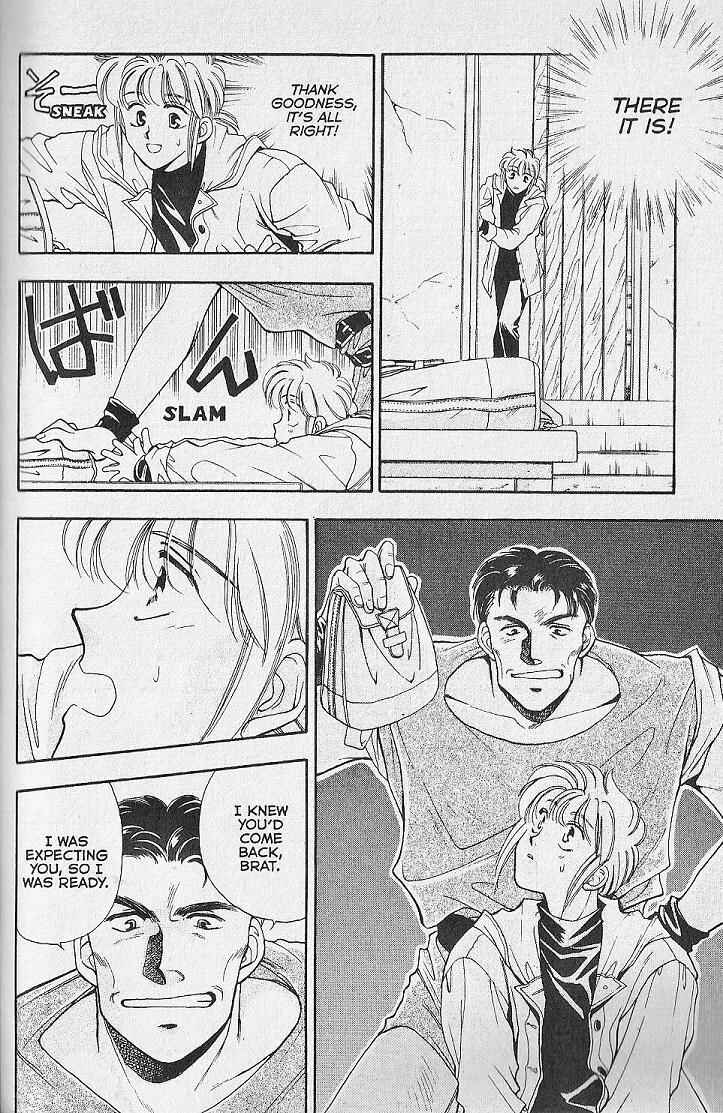 Page 24 Chapter 23.5 Kemonotachi no Yoru
