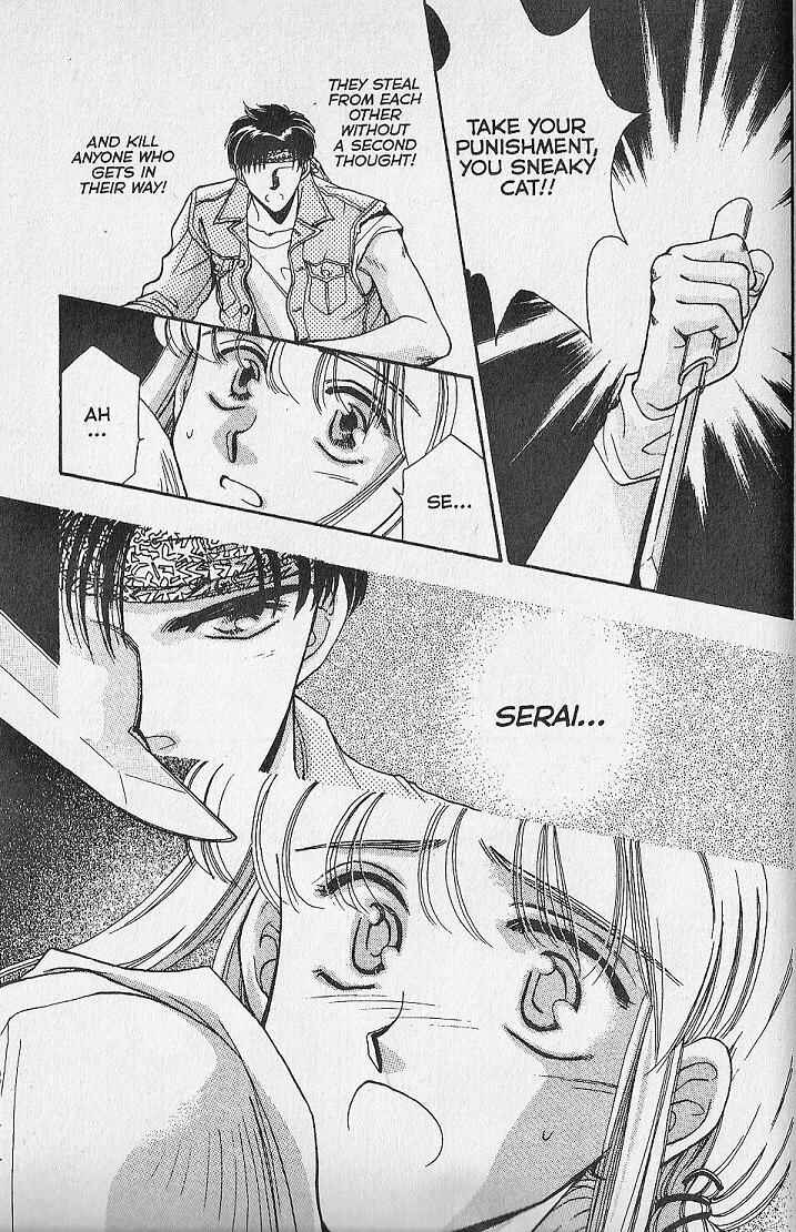 Page 27 Chapter 23.5 Kemonotachi no Yoru