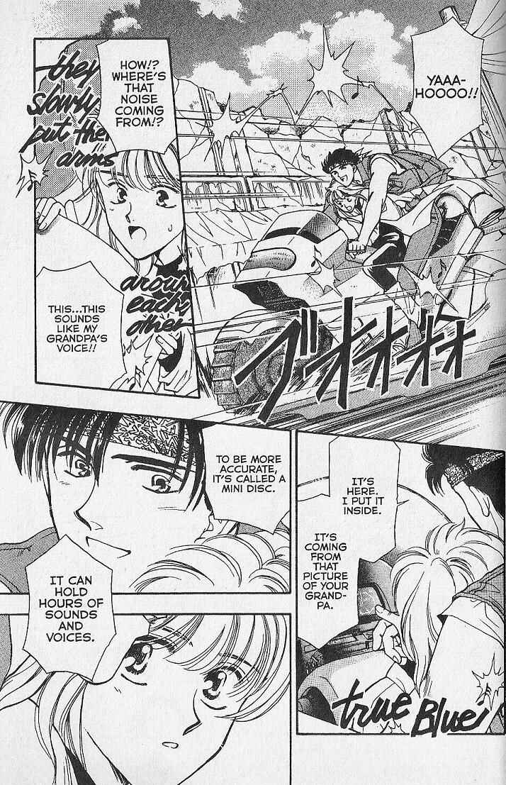 Page 35 Chapter 23.5 Kemonotachi no Yoru