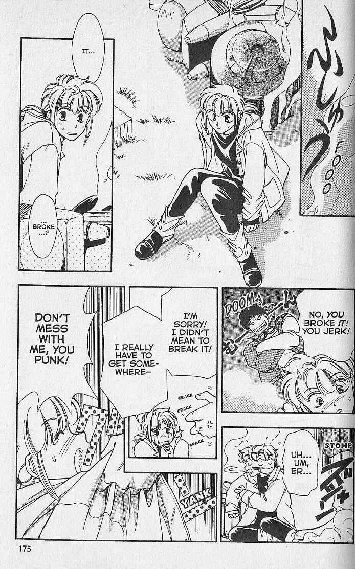 Page 7 Chapter 23.5 Kemonotachi no Yoru