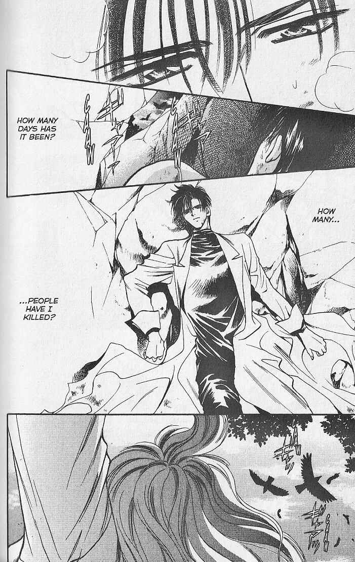 Page 12 Chapter 19 Kemonotachi no Yoru