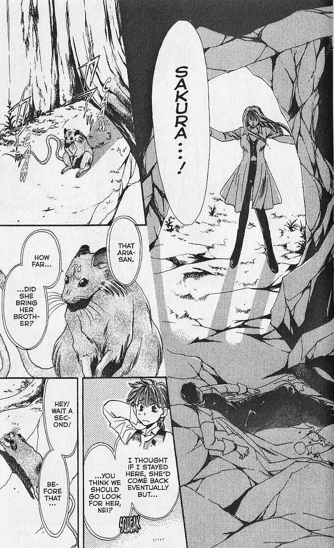 Page 17 Chapter 19 Kemonotachi no Yoru