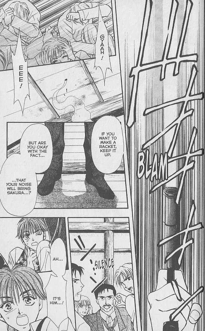 Page 25 Chapter 19 Kemonotachi no Yoru