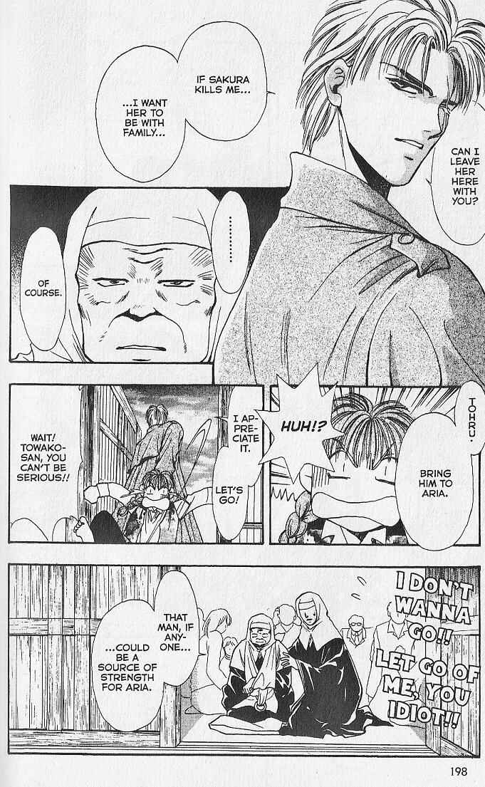Page 30 Chapter 19 Kemonotachi no Yoru