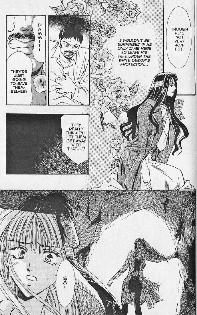 Page 31 Chapter 19 Kemonotachi no Yoru