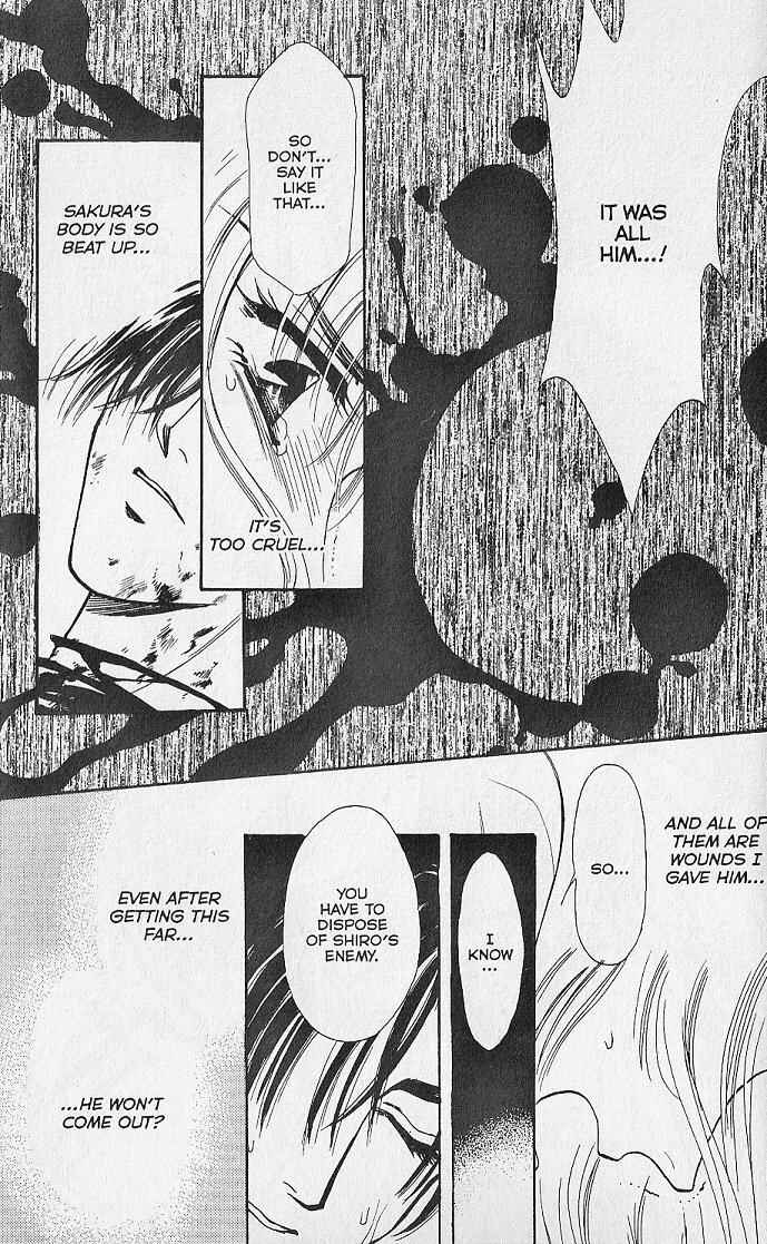 Page 37 Chapter 19 Kemonotachi no Yoru