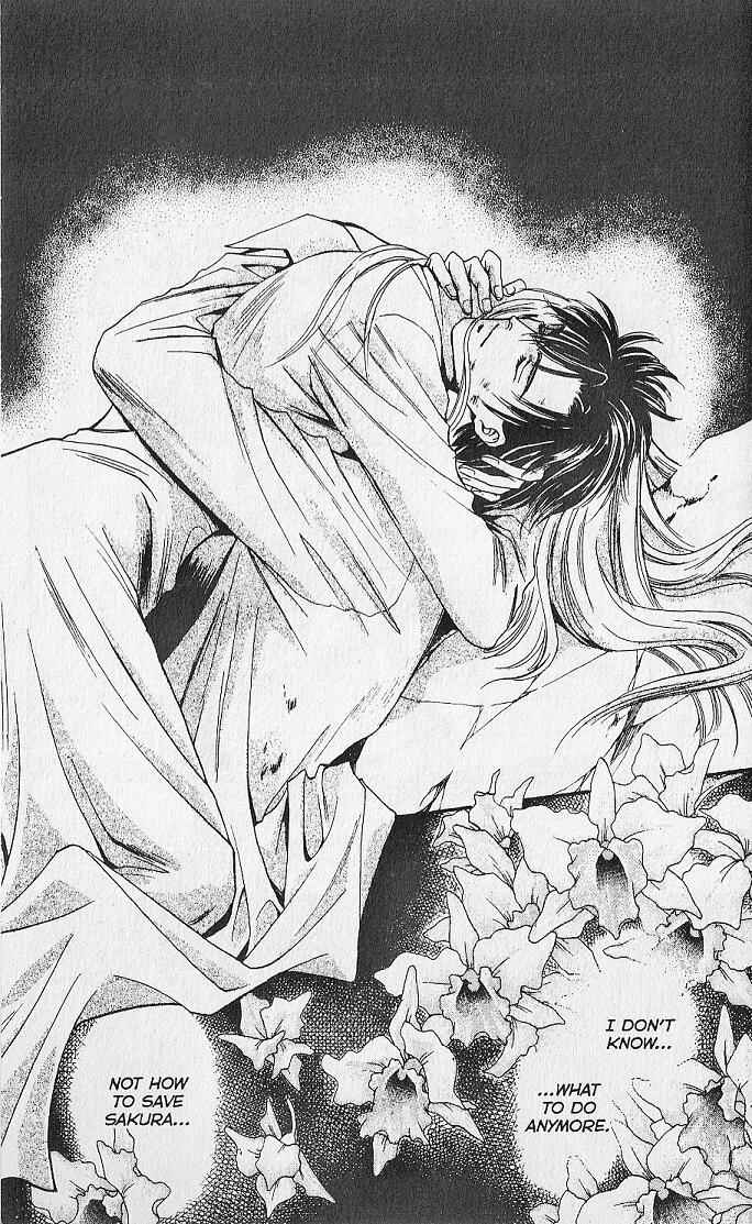 Page 39 Chapter 19 Kemonotachi no Yoru