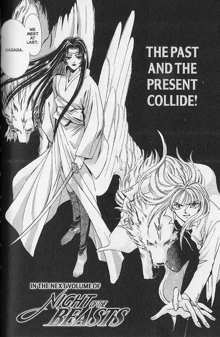 Page 42 Chapter 19 Kemonotachi no Yoru