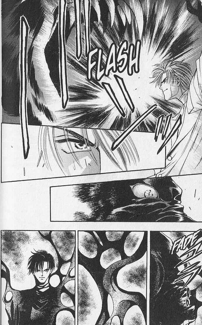 Page 8 Chapter 19 Kemonotachi no Yoru