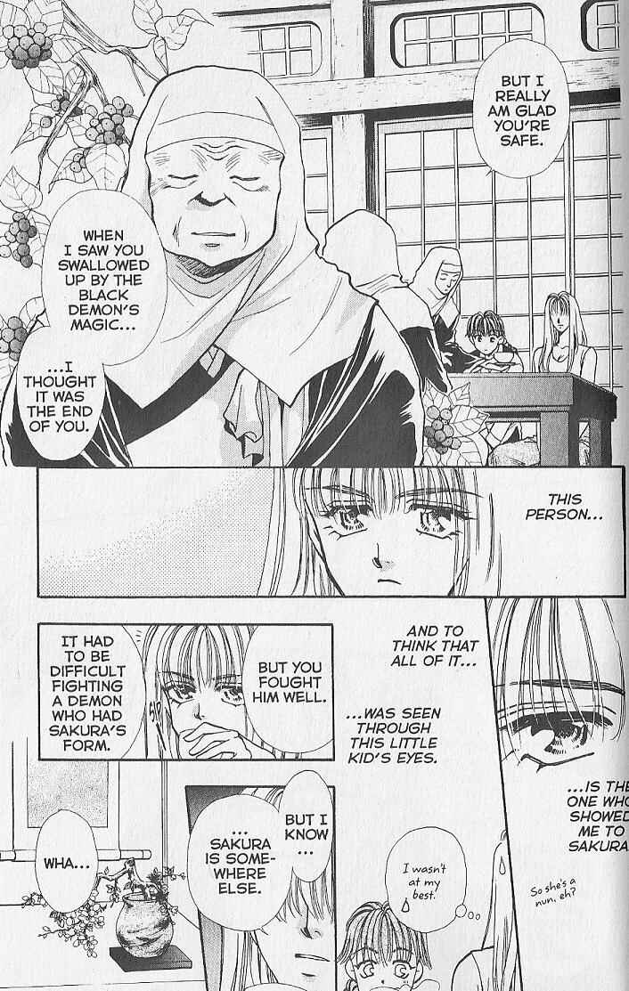 Page 15 Chapter 11 Kemonotachi no Yoru
