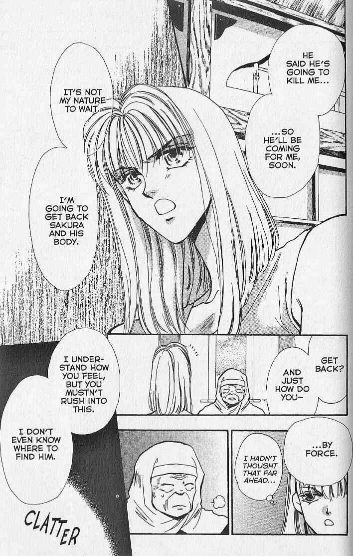 Page 17 Chapter 11 Kemonotachi no Yoru