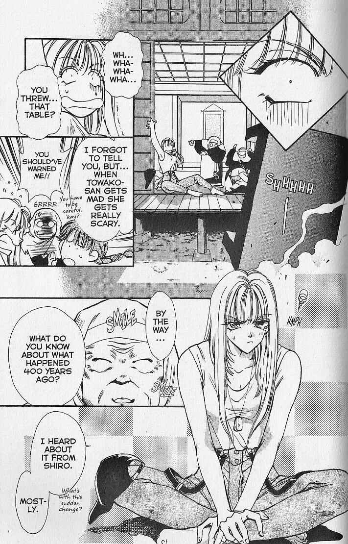 Page 19 Chapter 11 Kemonotachi no Yoru