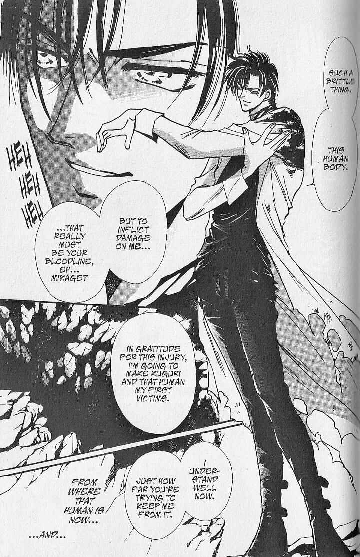 Page 25 Chapter 11 Kemonotachi no Yoru