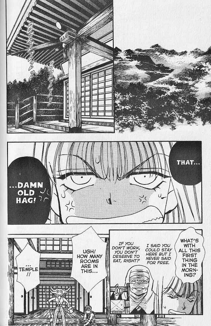 Page 32 Chapter 11 Kemonotachi no Yoru