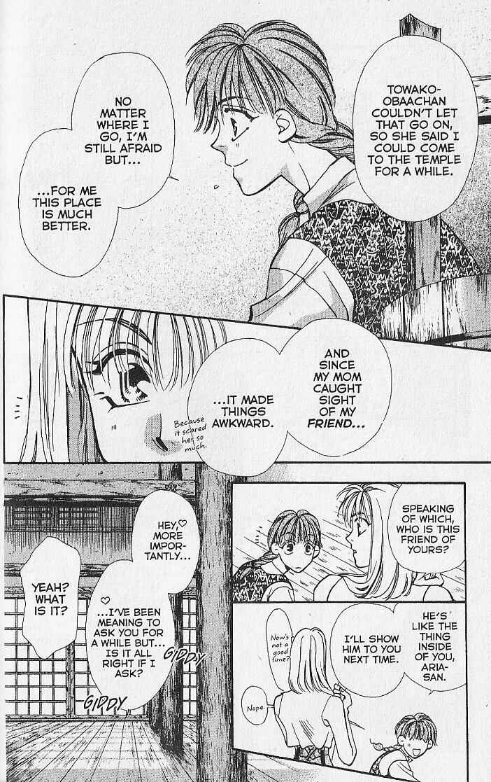 Page 34 Chapter 11 Kemonotachi no Yoru